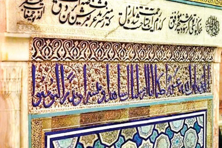 زمرد ملک و کاشی‌های زرین‌فام حرم مطهر امام رضا (ع)