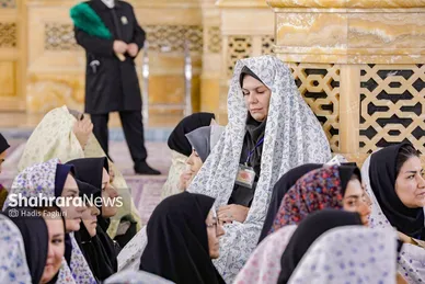 بزرگداشت مقام پرستار در حرم رضوی