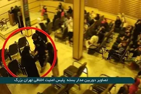گزارش حادثه فوت &laquo;مهسا امینی&raquo; تا سه&zwnj;شنبه (۱۹ مهر ۱۴۰۱) در کمیسیون امور داخلی مجلس نهایی می&zwnj;شود