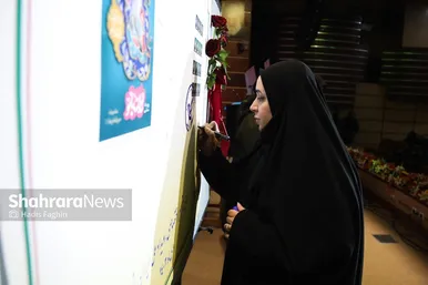 گزارش تصویری | رویداد ملی ایران بانو در مشهد