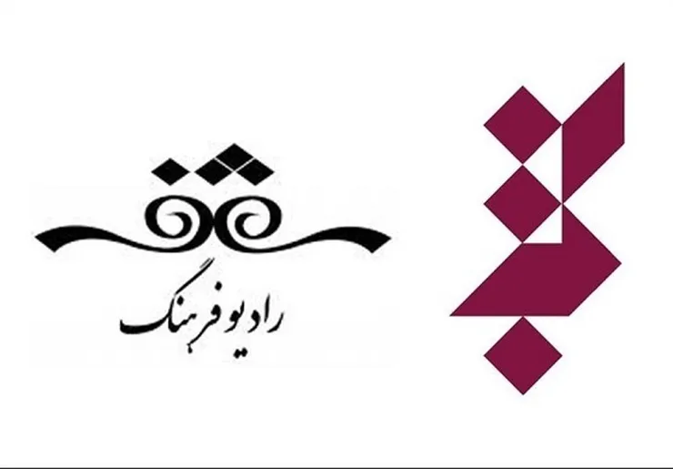 قدیمی‌ترین زندانی سیاسی دوران پهلوی امروز، یک آذر، مهمان «سرگذشت»
