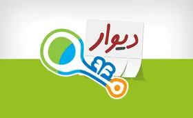 سایت&zwnj;های خرید و فروش مجازی در رصد پلیس