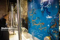 افزایش سینما‌های بیست‌ودمین جشنواره فیلم فجر مشهد