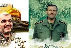 شناسایی پیکر سه شهید&nbsp;مازندرانی&nbsp;مدافع حرم در خان طومان+ عکس
