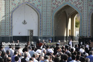 تشییع پیکر مرحوم مهدوی دامغانی در حرم مطهر رضوی