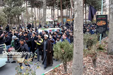 مراسم تشییع و تدفین پیکر پاک شهید گمنام در دانشکده منتظری مشهد