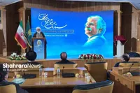 آیین بزرگداشت استاد فرشچیان با «ستاره درخشان هنر ایرانی» | هنرمندی که جلوه و عظمت الهی را به تصویر کشید