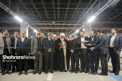 گزارش تصویری | بهره‌برداری از پارکینگ طبقاتی «توحید» میدان شهدای مشهد (۷ آذر ۱۴۰۳)
