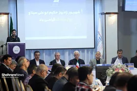 برگزاری مجمع سالیانه فدراسیون پزشکی ورزشی در مشهد&nbsp;(۳۱ مرداد ۱۴۰۳) + فیلم