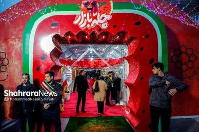 گزارش تصویری | افتتاح رویداد «چله بازار» در مشهد