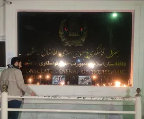 ابراز همدردی دانشجویان مشهد با مردم زلزله&zwnj;دیده افغانستان
