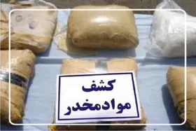 انهدام ۷ باند و کشف بیش از یک تن موادمخدر در لرستان