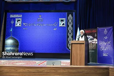 گزارش تصویری | مراسم تکریم و معارفه دادستان مشهد مقدس