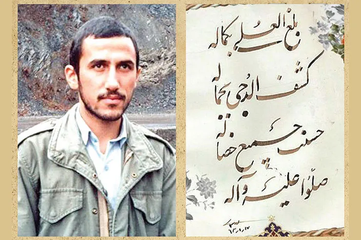 درباره مهدی منصوب، هنرمند مشهدی که در جبهه سلاح قلم نیز بر دست می‌گرفت