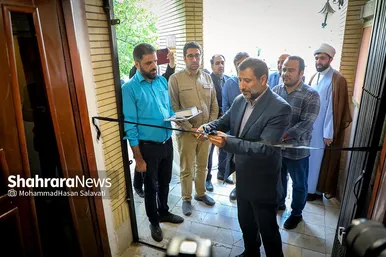 نمایشگاه عکس «شهید جمهور»