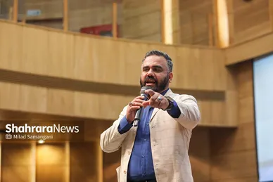 همایش خواهران خورشید