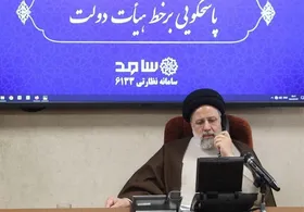 رئیس&zwnj;جمهور به تماس&zwnj;های تلفنی مردمی پاسخ داد+ عکس