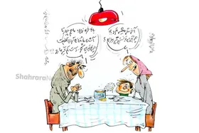 کاریکاتور | تن ماهی هم قحط شد!