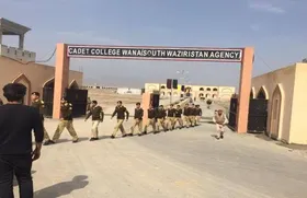 حمله به دانشکده افسری در پاکستان (۱۹ آبان ۱۴۰۴)