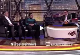 خاطره جالب &laquo;خداداد عزیزی&raquo; از &laquo;مهرداد میناوند&raquo; در برنامه همرفیق + فیلم