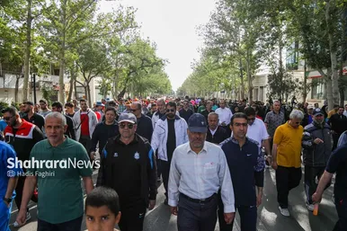 گزارش تصویری | همایش «صبح و نشاط» در بوستان کوهسنگی