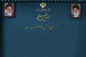 کمیسیون اصل نود مجلس خواستار استعفای افراد بازنشسته در بورس شد