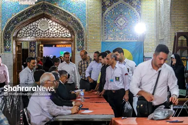 آخرین ساعات انتخابات ریاست جمهوری در حرم مطهر رضوی