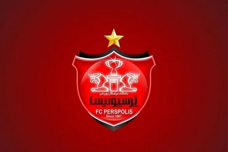 مدیر بازداشت‌شده به پرسپولیس برنمی‌گردد