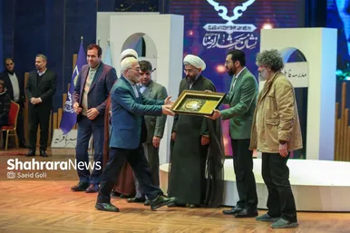 گزارش تصویری | سومین دوره اهدای نشان مشهدالرضا (ع) ۱