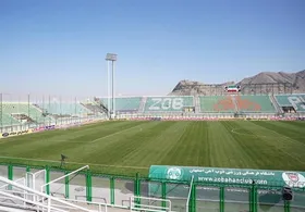 کوچ فجرسپاسی به اصفهان