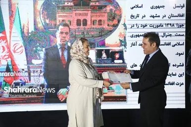 پایان کار جابر انصار، سرکنسول جمهوری اسلامی افغانستان در مشهد