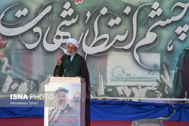 تشییع باشکوه پیکر سردار شهید زاهدی در اصفهان