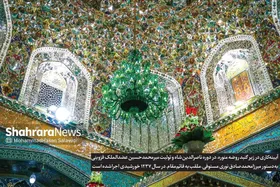 نگاهی به هنر ایرانی آیینه&zwnj;کاری که اوج آن در حرم مطهر رضوی است | انعکاس خورشید خراسان در آیینه&zwnj;ها