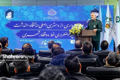 مراسم بهره‌برداری از دسترسی اصلی ایستگاه الندشت