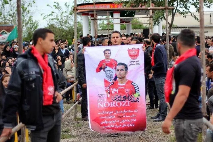 برنامه ویژه پرسپولیسی‌ها در مشهد برای کاپیتان هادی نوروزی