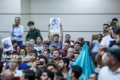 سفر تبلیغاتی محمدجواد ظریف به مشهد برای دور دوم انتخابات ۱۴۰۳