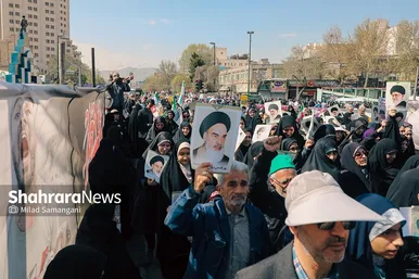 راهپیمایی روز قدس در مشهد (۱۷ فروردین ۱۴۰۳)