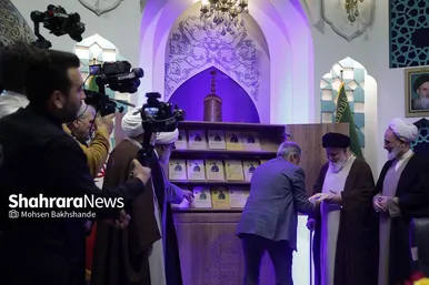 گزارش تصویری | مراسم افتتاحیه کنگره بزرگداشت پنجاهمین سال رحلت آیت‌الله‌العظمی میلانی(ره)