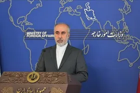 واکنش وزارت خارجه به تصویب قطعنامه حقوق بشری علیه ایران