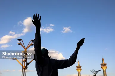 برگزاری مراسم پر فیض دعای عرفه در مشهد
