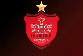 پرسپولیس لژیونر دو رگه را نمی&zwnj;خواهد؟