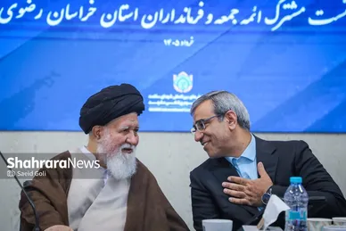 گزارش تصویری | نشست مشترک ائمه جمعه و فرمانداران استان خراسان رضوی