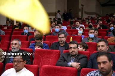 گرامیداشت نهمین سالروز تاسیس لشکر فاطمیون