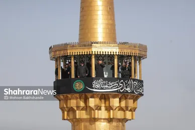 گزارش تصویری | آیین سنتی «صلا» در حرم مطهر رضوی هم‌زمان با نخستین روز از ماه محرم