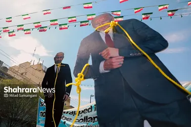 راهپیمایی روز قدس در مشهد (۱۷ فروردین ۱۴۰۳)