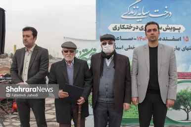 گزارش تصویری | پویش سراسری درختکاری در محله اسماعیل آباد