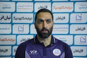 صمدی: در ست&zwnj;های نخست بازی&zwnj;های خانگی مشکل داریم | نمی&zwnj;توان تمام تیم&zwnj;ها را ۳ بر صفر شکست داد