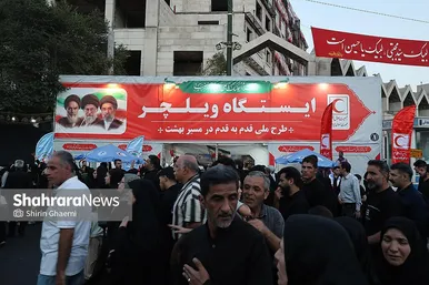 گزارش تصویری | خدمات شهری پای کار زائران