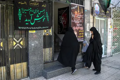 روضه خانگی بانوان