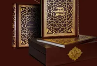 آیین رونمایی «مصحف مشهد رضوی» در حرم مطهر رضوی برگزار می‌شود